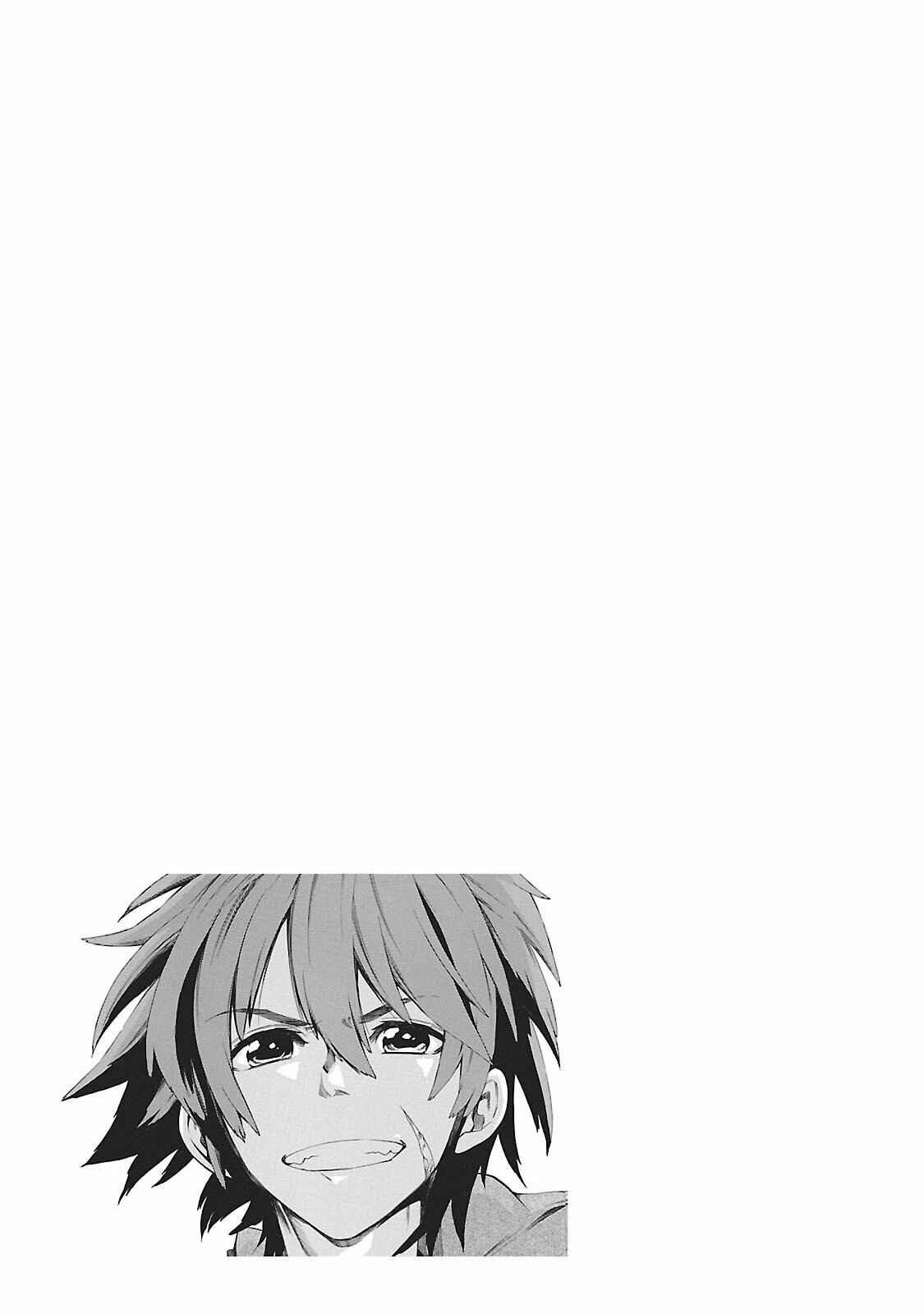 Page 29 Chapter 8 Cross x Regalia