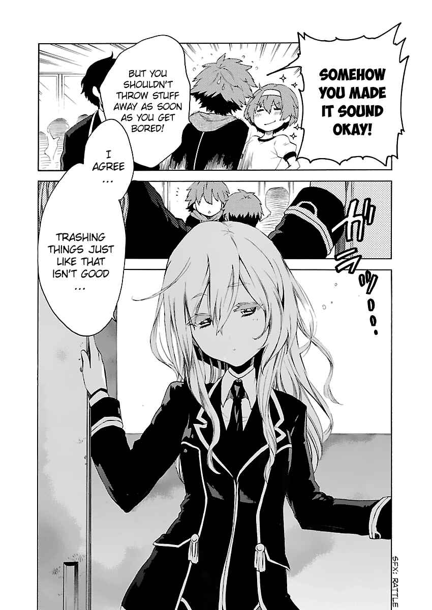 Page 7 Chapter 4 Cross x Regalia