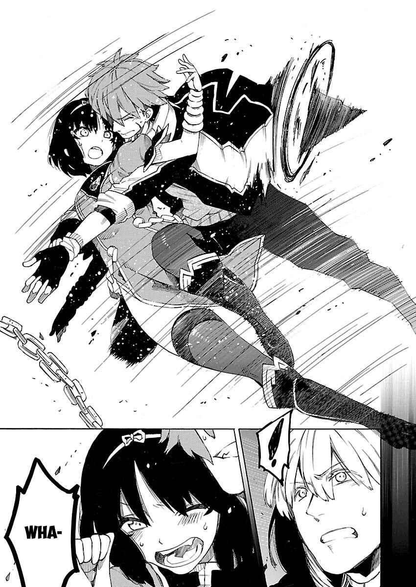 Page 12 Chapter 13 Cross x Regalia
