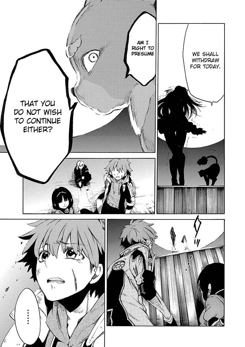 Page 14 Chapter 13 Cross x Regalia