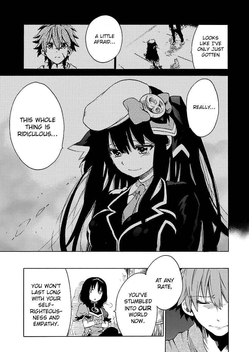 Page 20 Chapter 13 Cross x Regalia
