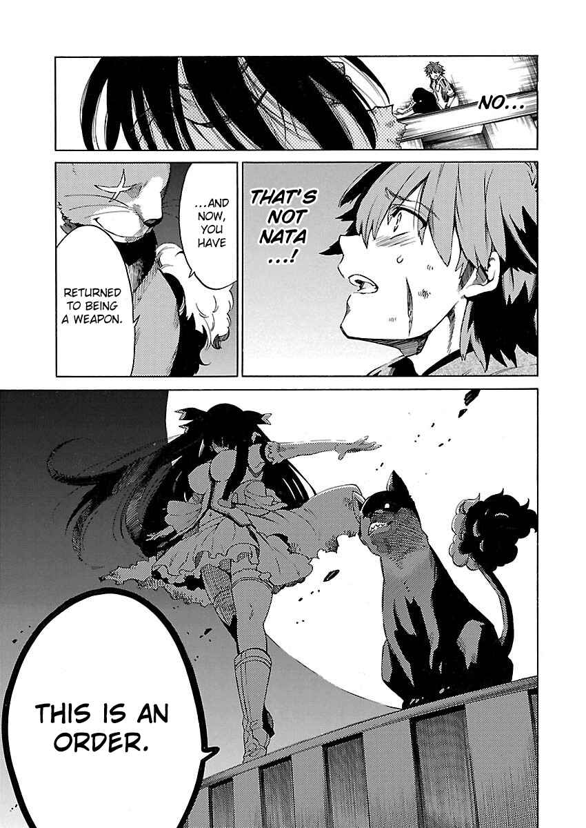Page 6 Chapter 13 Cross x Regalia