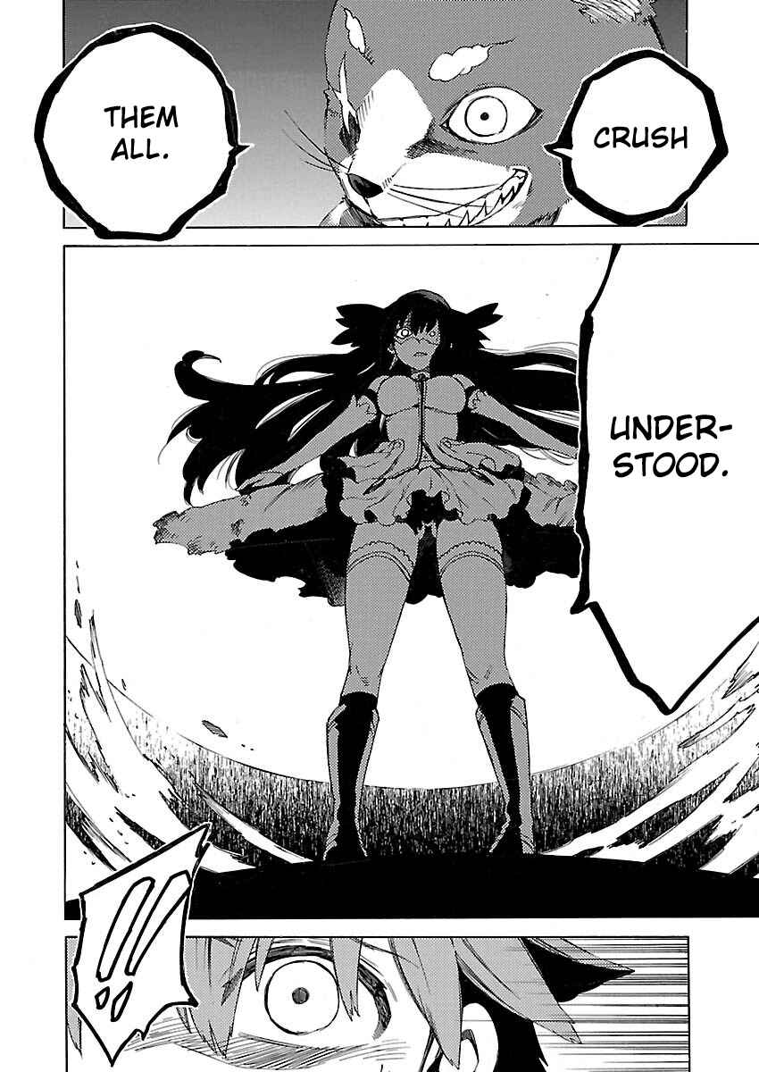 Page 7 Chapter 13 Cross x Regalia