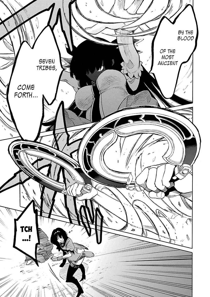 Page 8 Chapter 13 Cross x Regalia
