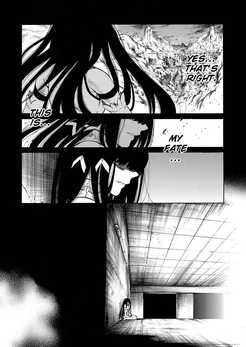 Page 12 Chapter 14 Cross x Regalia