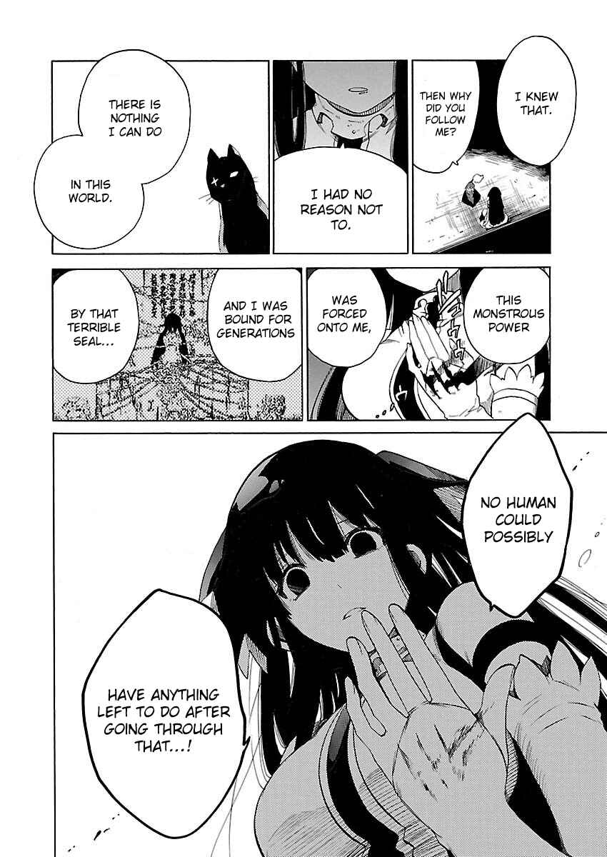 Page 16 Chapter 14 Cross x Regalia