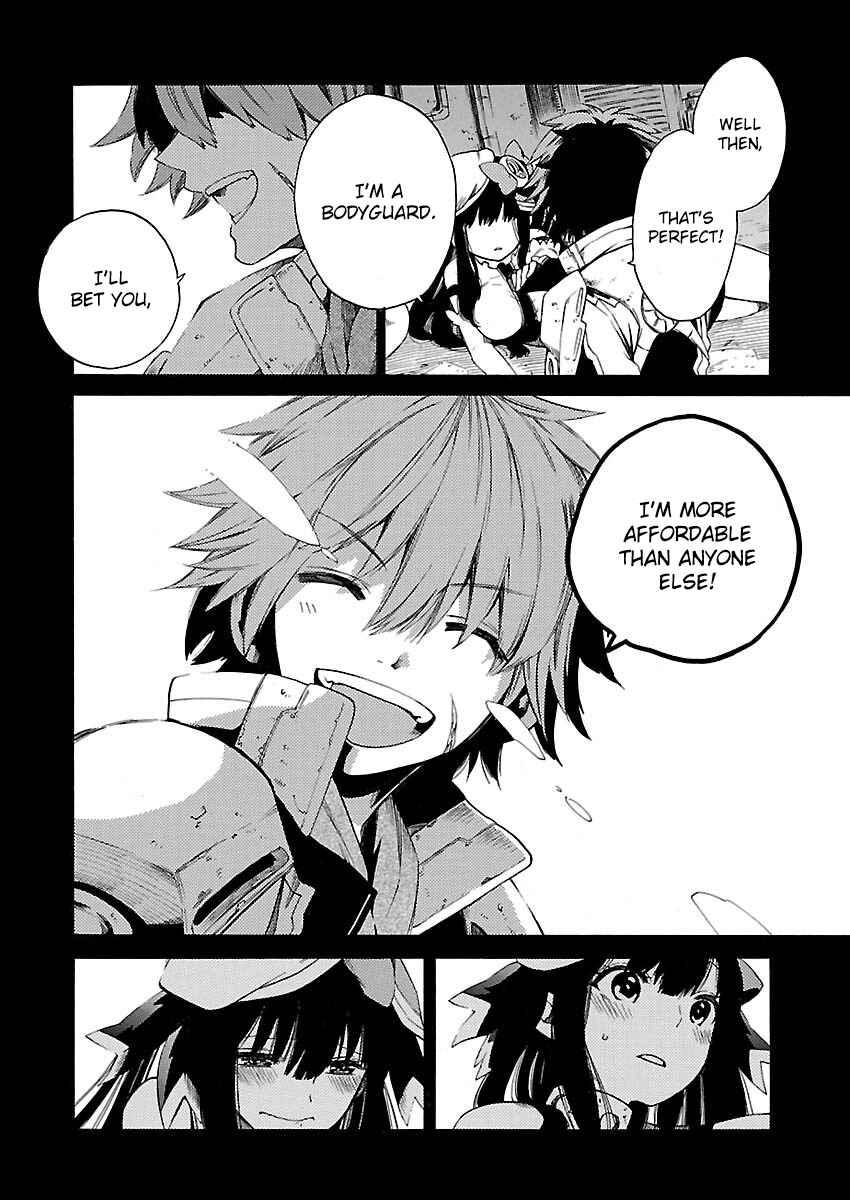 Page 18 Chapter 14 Cross x Regalia