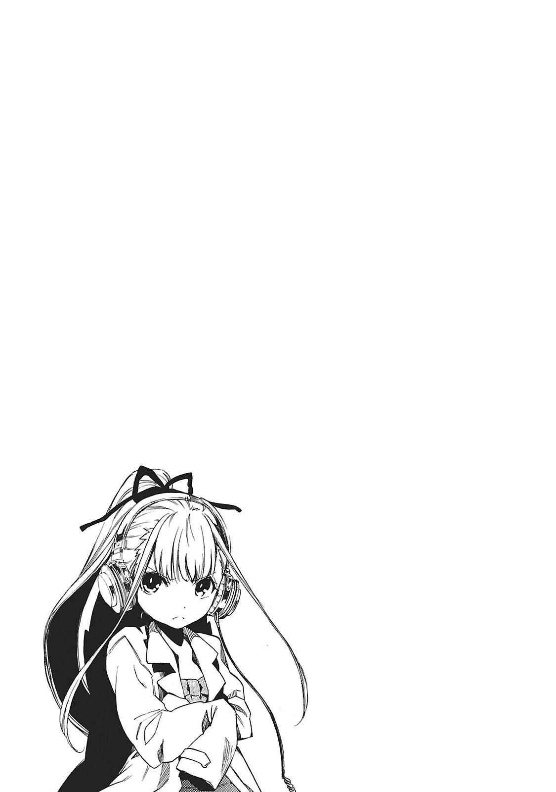 Page 23 Chapter 14 Cross x Regalia