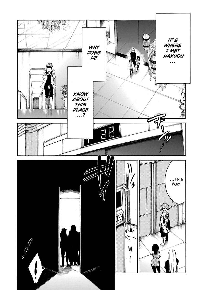 Page 4 Chapter 14 Cross x Regalia