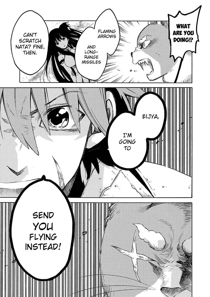 Page 14 Chapter 15 Cross x Regalia