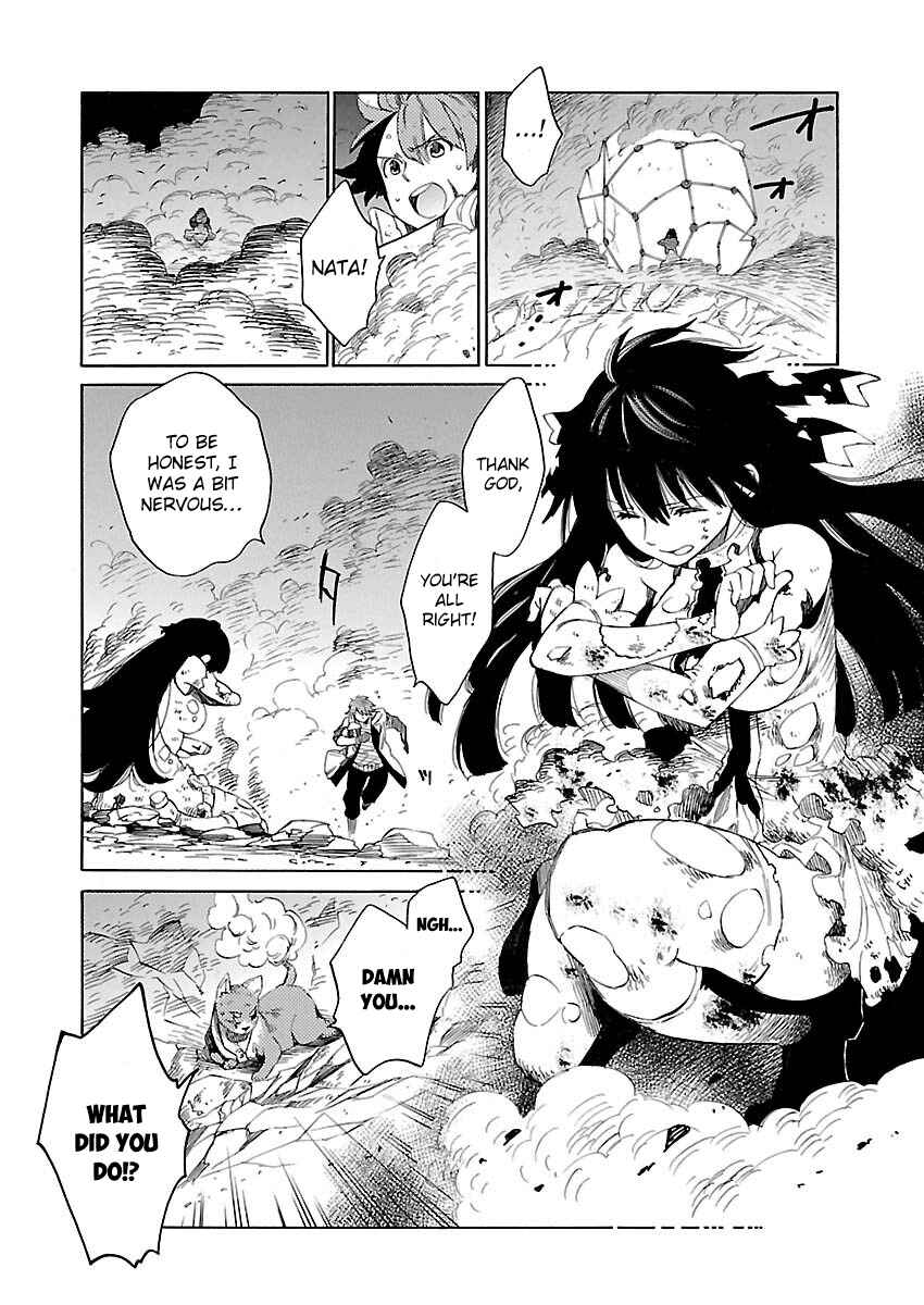Page 19 Chapter 15 Cross x Regalia