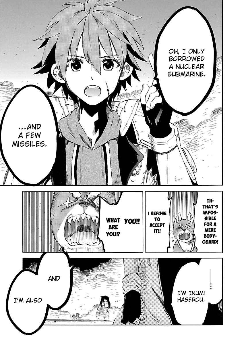Page 20 Chapter 15 Cross x Regalia