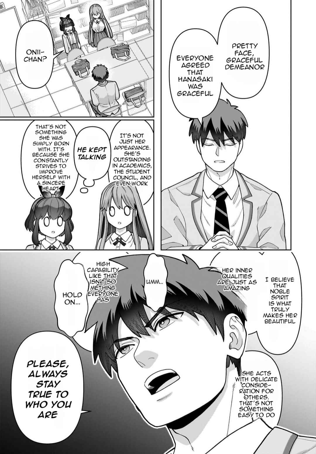 Page 12 Chapter 3 Ore ni Dake Koakuma na Kouhai wa Genjitsu demo Kawaii ga, Yume no Naka de wa Motto Kawaii