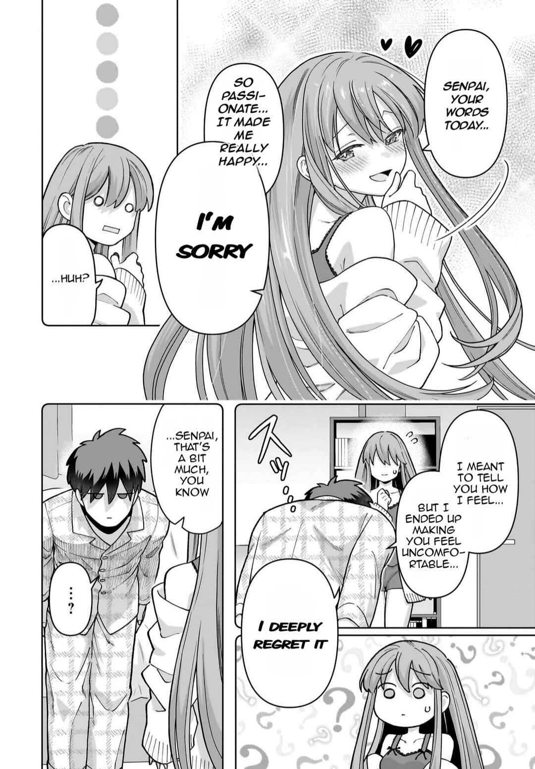 Page 17 Chapter 3 Ore ni Dake Koakuma na Kouhai wa Genjitsu demo Kawaii ga, Yume no Naka de wa Motto Kawaii