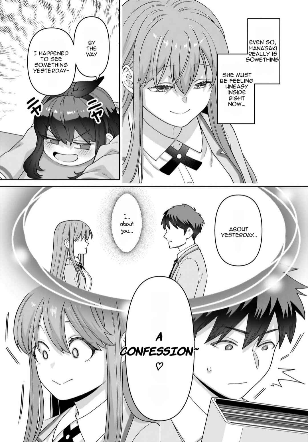 Page 6 Chapter 3 Ore ni Dake Koakuma na Kouhai wa Genjitsu demo Kawaii ga, Yume no Naka de wa Motto Kawaii