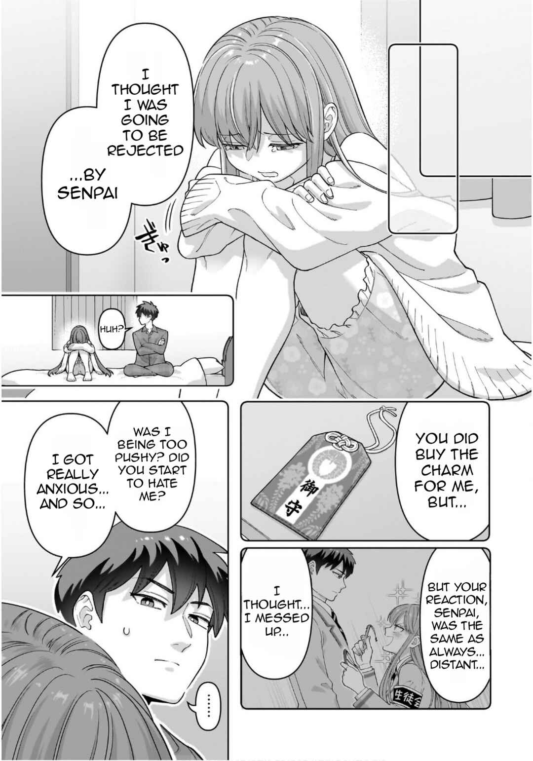 Page 16 Chapter 2 Ore ni Dake Koakuma na Kouhai wa Genjitsu demo Kawaii ga, Yume no Naka de wa Motto Kawaii