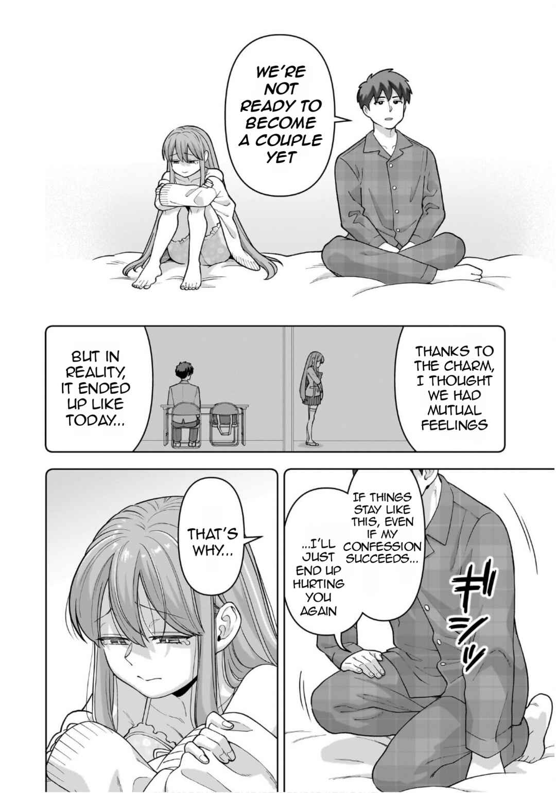 Page 19 Chapter 2 Ore ni Dake Koakuma na Kouhai wa Genjitsu demo Kawaii ga, Yume no Naka de wa Motto Kawaii
