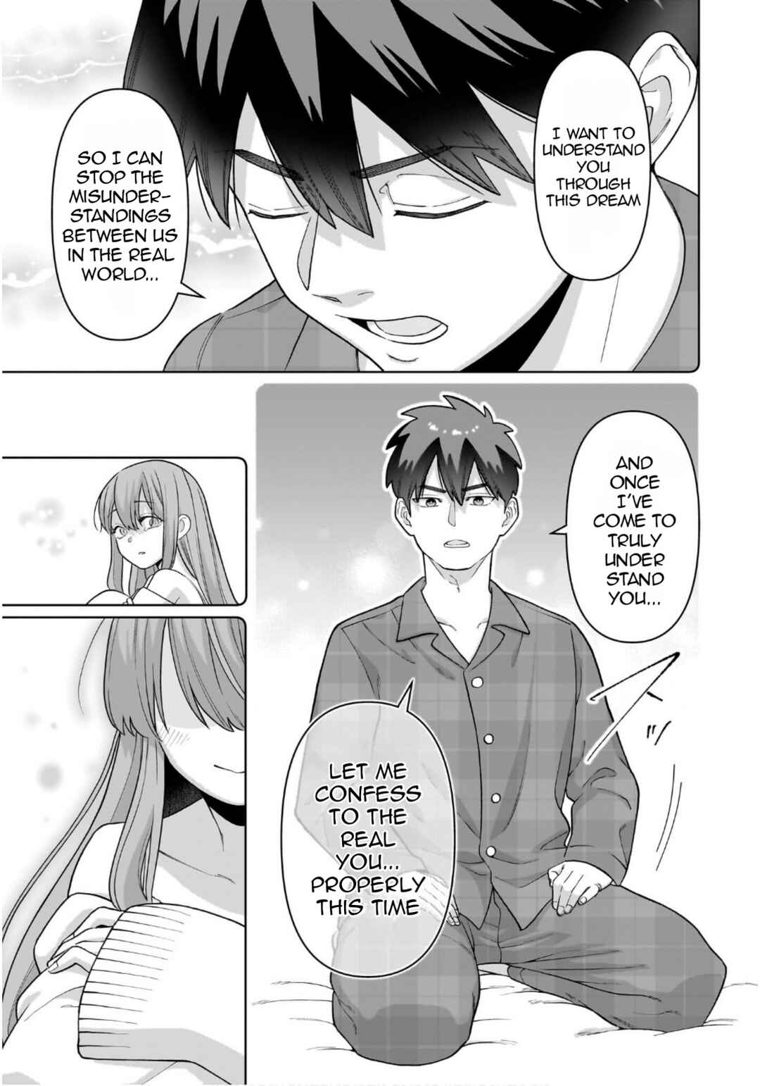 Page 20 Chapter 2 Ore ni Dake Koakuma na Kouhai wa Genjitsu demo Kawaii ga, Yume no Naka de wa Motto Kawaii