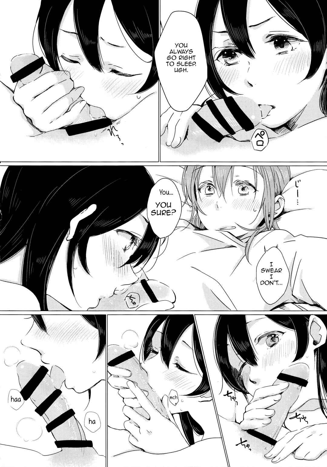 Page 16 Chapter Unknown_fcb5 Love Live! - Nico-chan ga Ecchi Da! (Doujinshi)