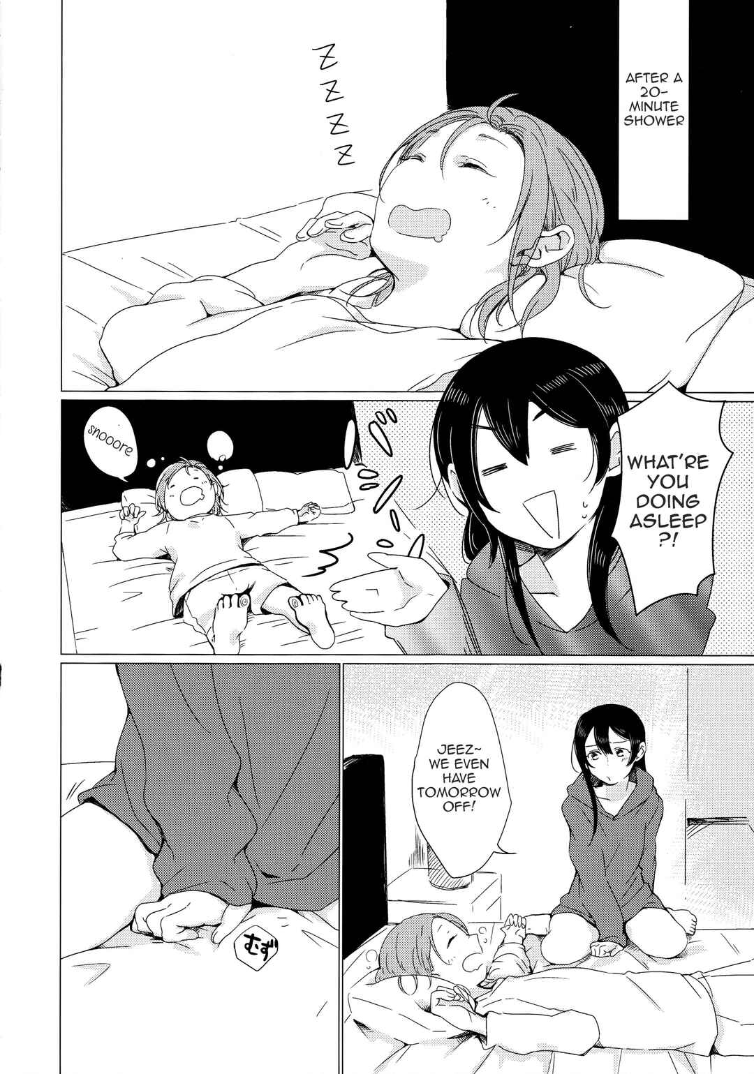 Page 4 Chapter Unknown_fcb5 Love Live! - Nico-chan ga Ecchi Da! (Doujinshi)