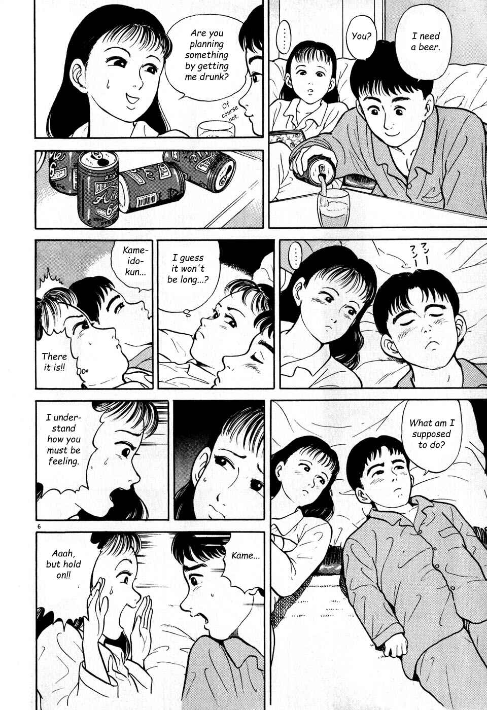 Page 6 Chapter 3 Clinged like Goldfish Droppings