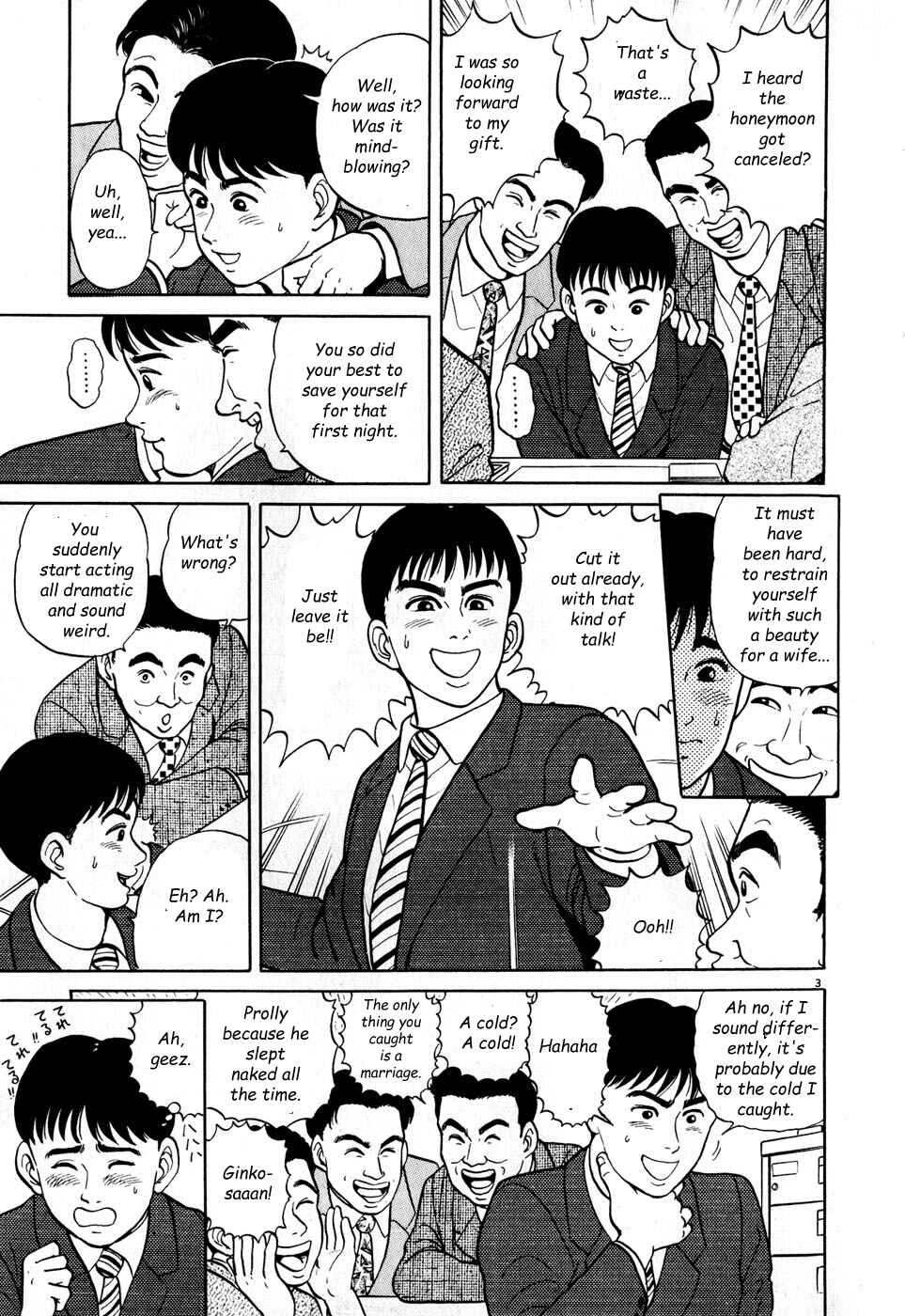 Page 3 Chapter 4 Clinged like Goldfish Droppings