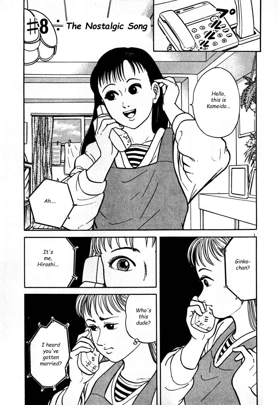 Page 1 Chapter 8 Clinged like Goldfish Droppings