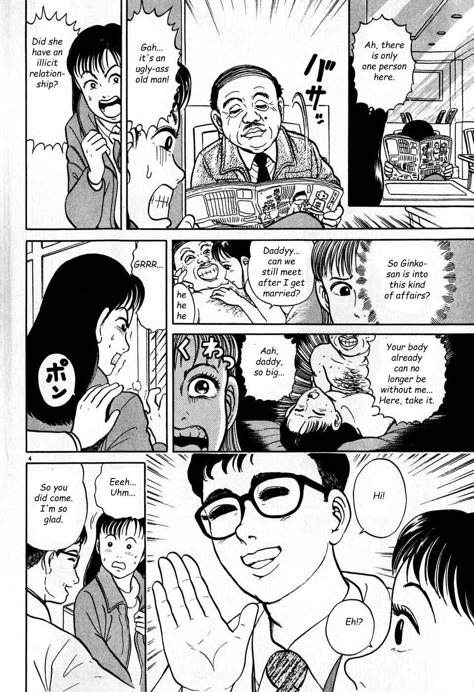 Page 5 Chapter 8 Clinged like Goldfish Droppings