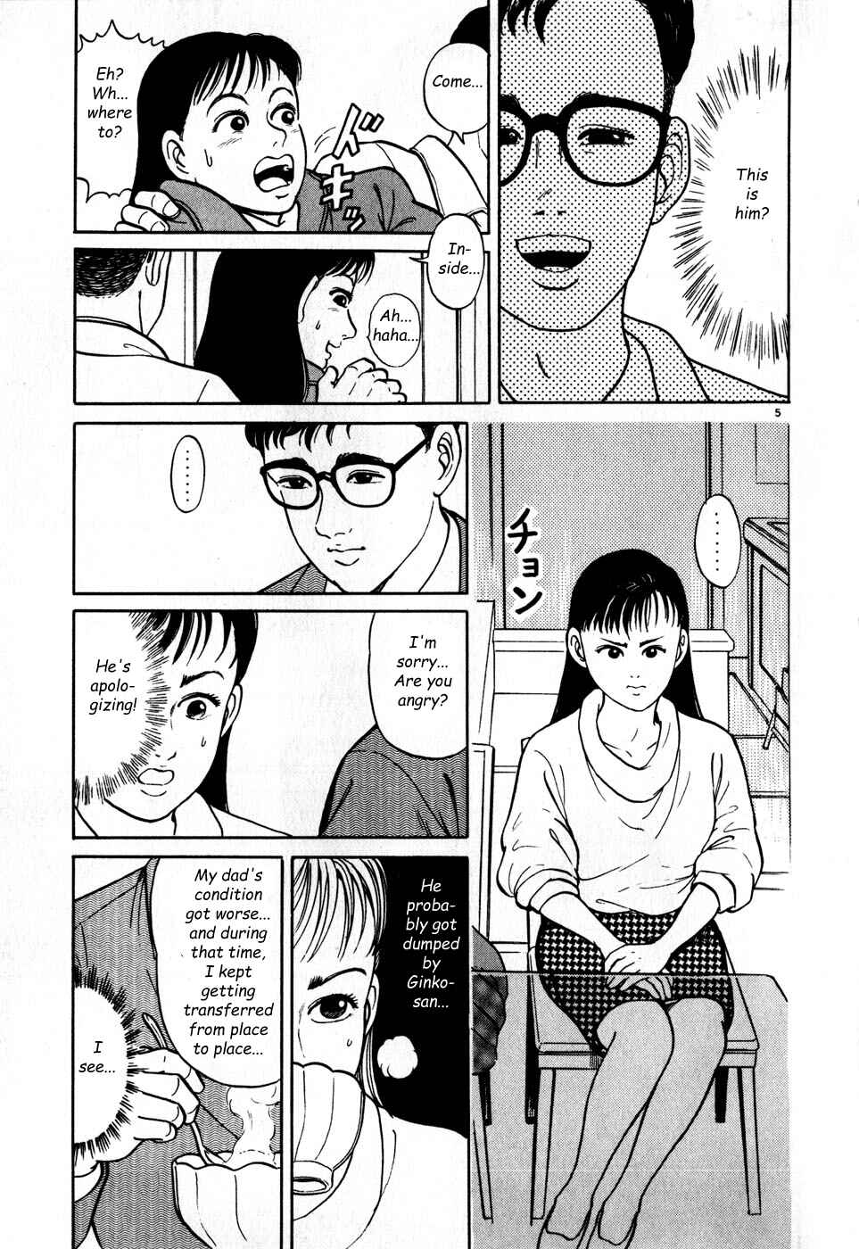 Page 6 Chapter 8 Clinged like Goldfish Droppings