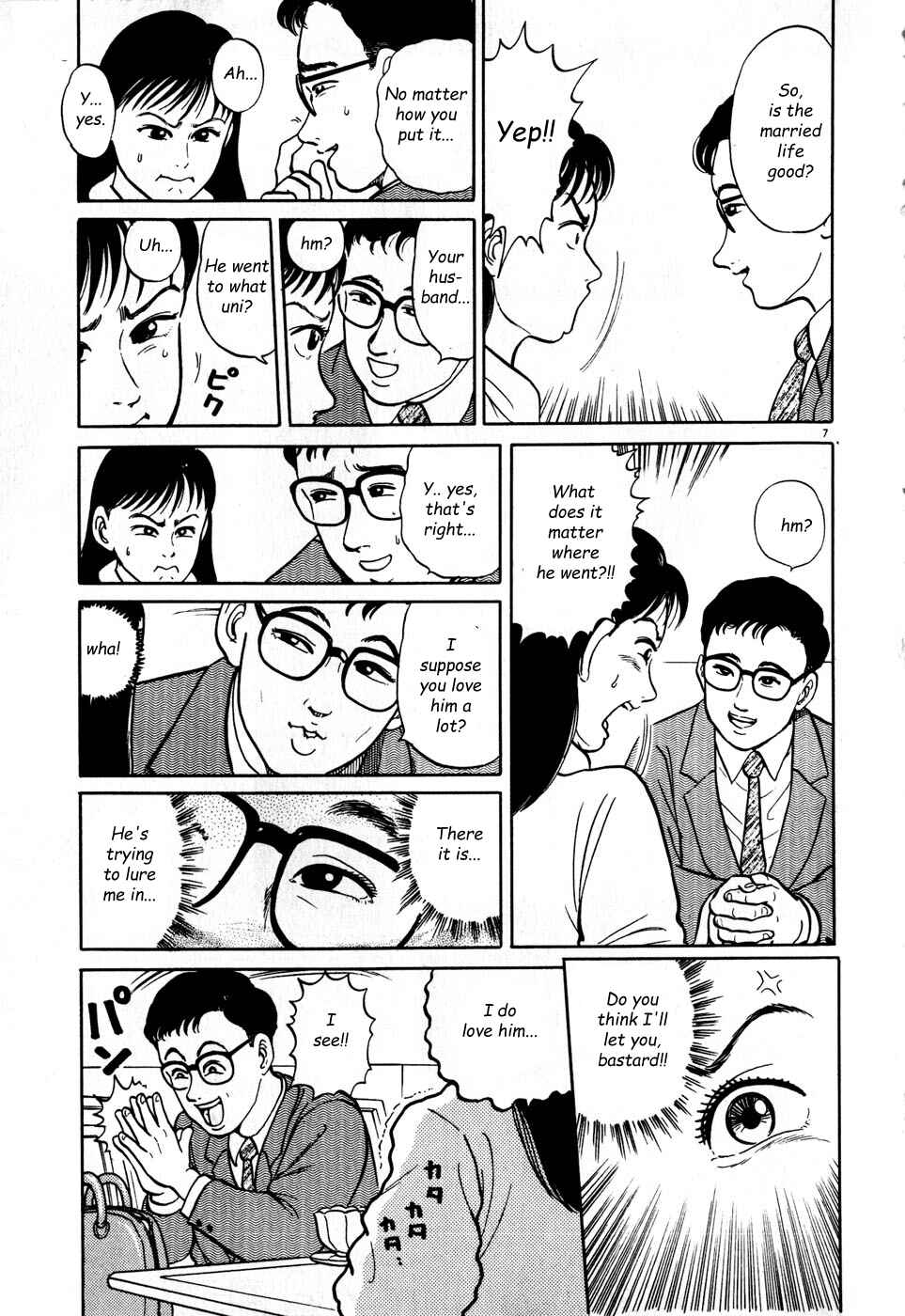 Page 8 Chapter 8 Clinged like Goldfish Droppings