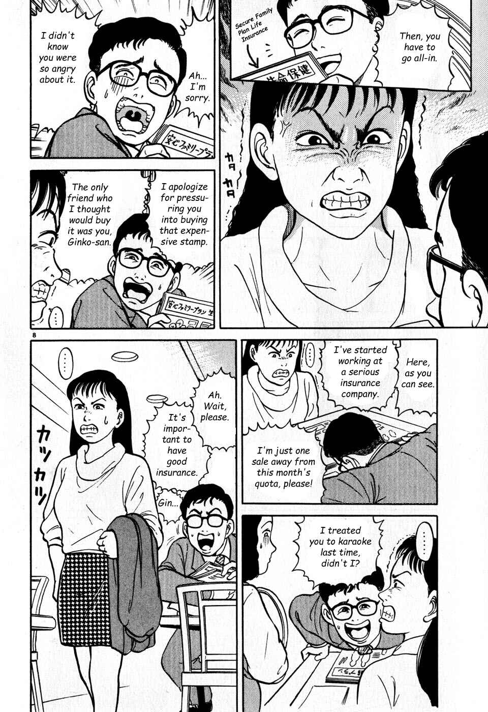 Page 9 Chapter 8 Clinged like Goldfish Droppings