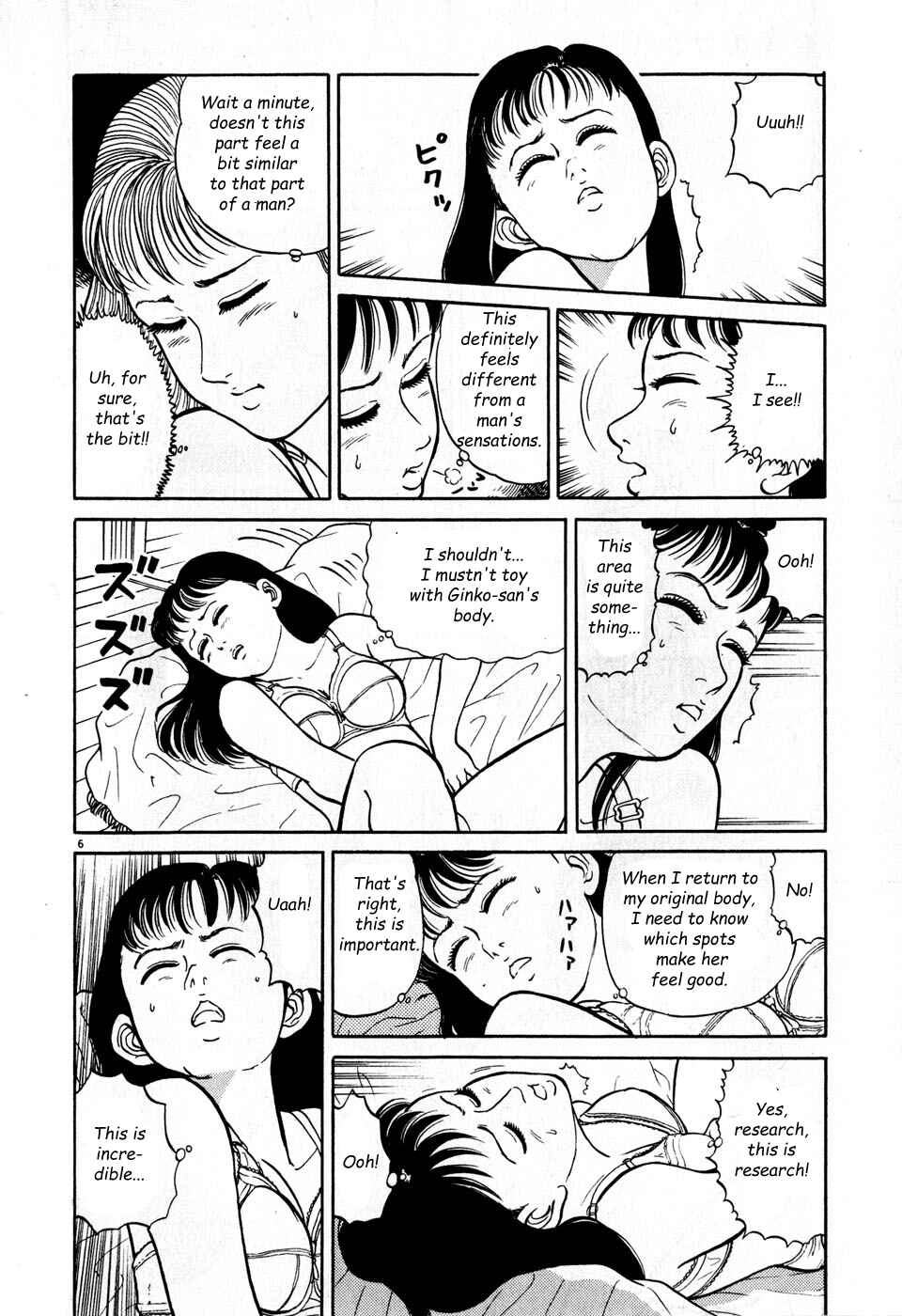 Page 6 Chapter 5 Clinged like Goldfish Droppings