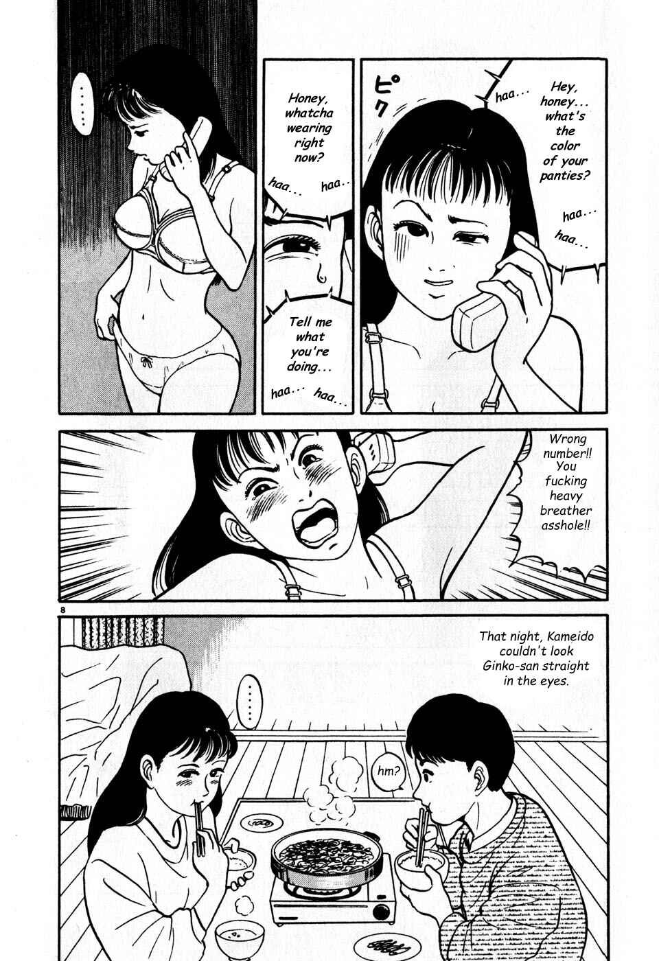 Page 8 Chapter 5 Clinged like Goldfish Droppings