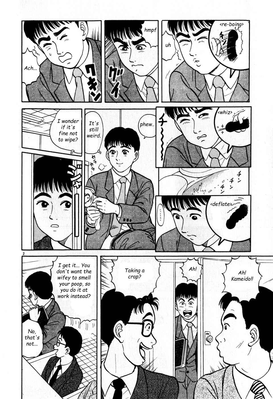 Page 2 Chapter 6 Clinged like Goldfish Droppings