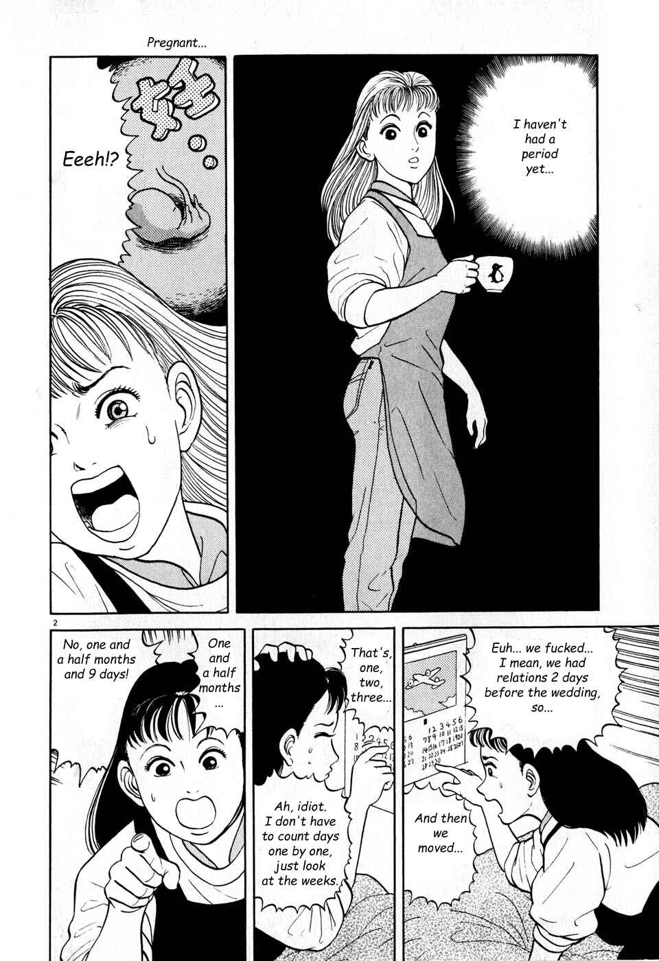 Page 2 Chapter 7 Clinged like Goldfish Droppings