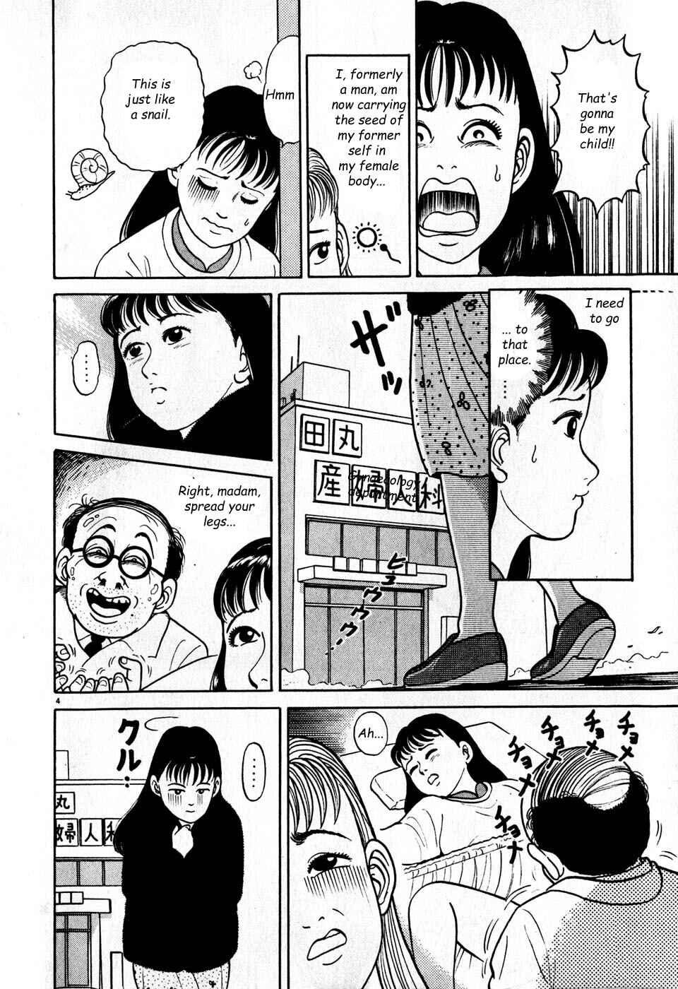 Page 4 Chapter 7 Clinged like Goldfish Droppings