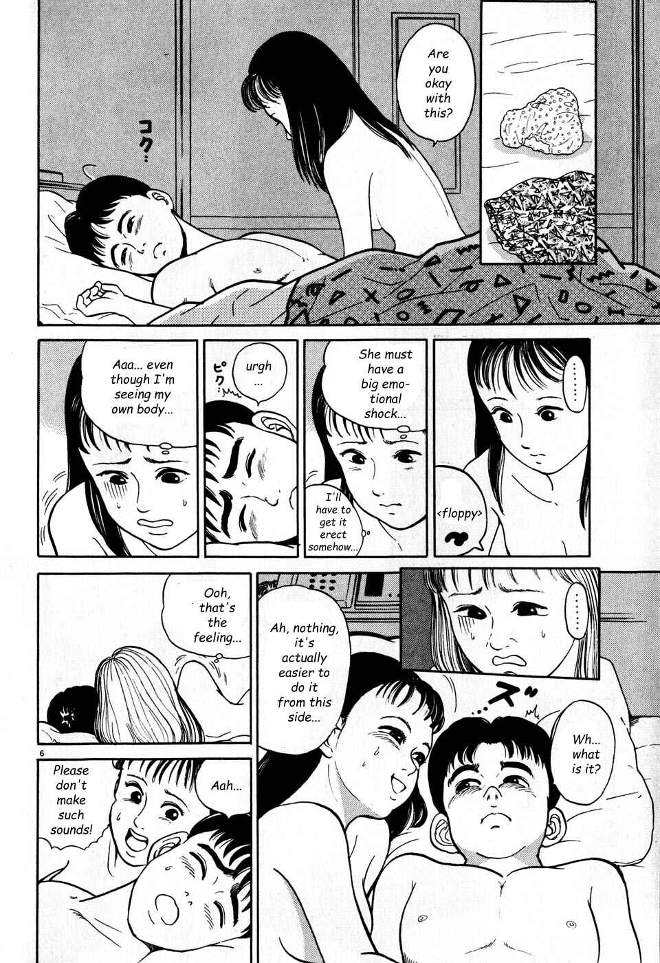 Page 6 Chapter 2 Clinged like Goldfish Droppings