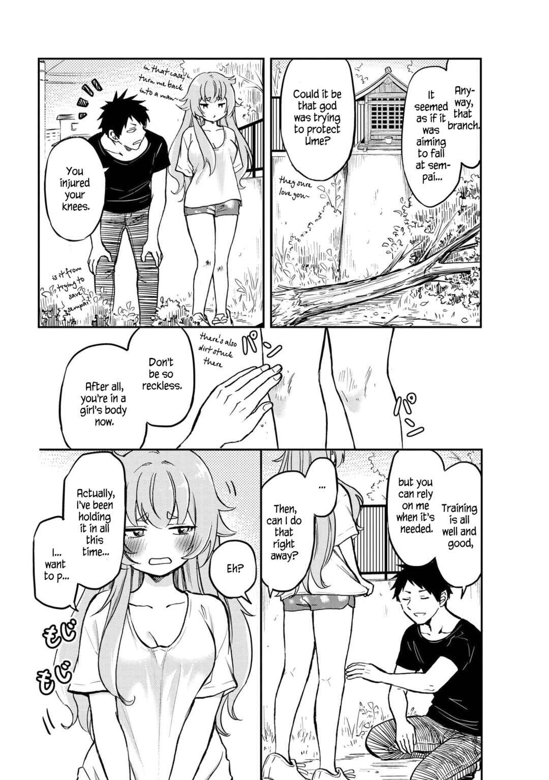 Page 13 Chapter 2 Umenosuke-kun wa Danshiryou no Onnanoko