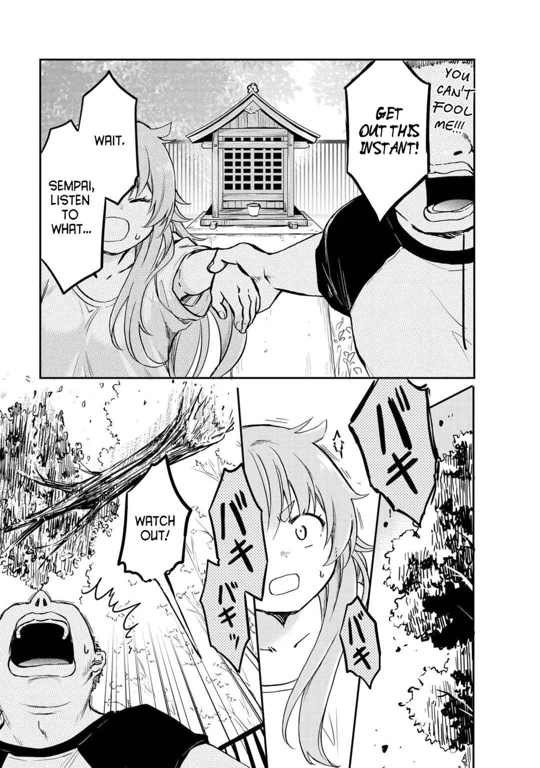 Page 9 Chapter 2 Umenosuke-kun wa Danshiryou no Onnanoko