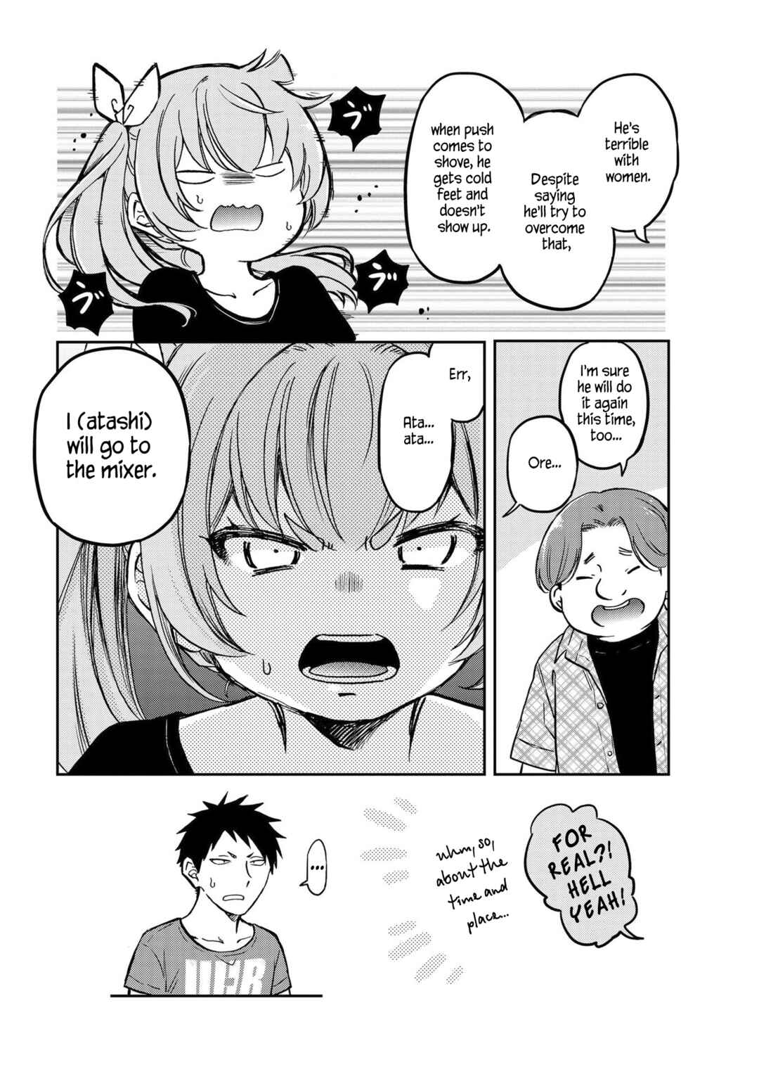 Page 5 Chapter 7 Umenosuke-kun wa Danshiryou no Onnanoko