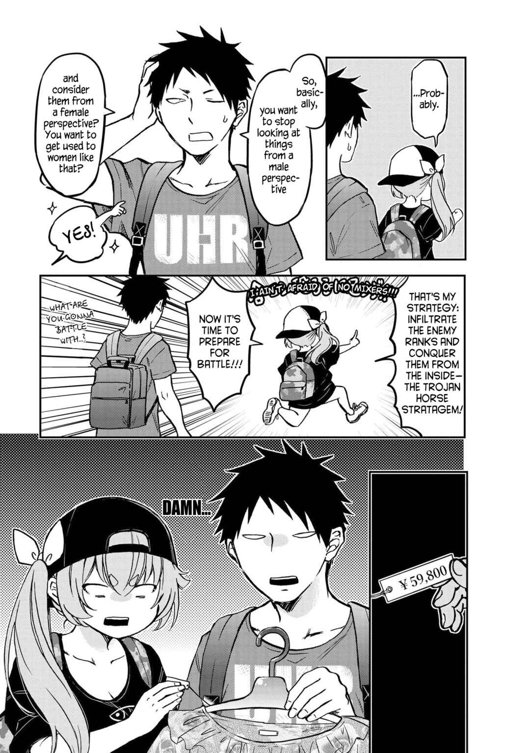 Page 7 Chapter 7 Umenosuke-kun wa Danshiryou no Onnanoko