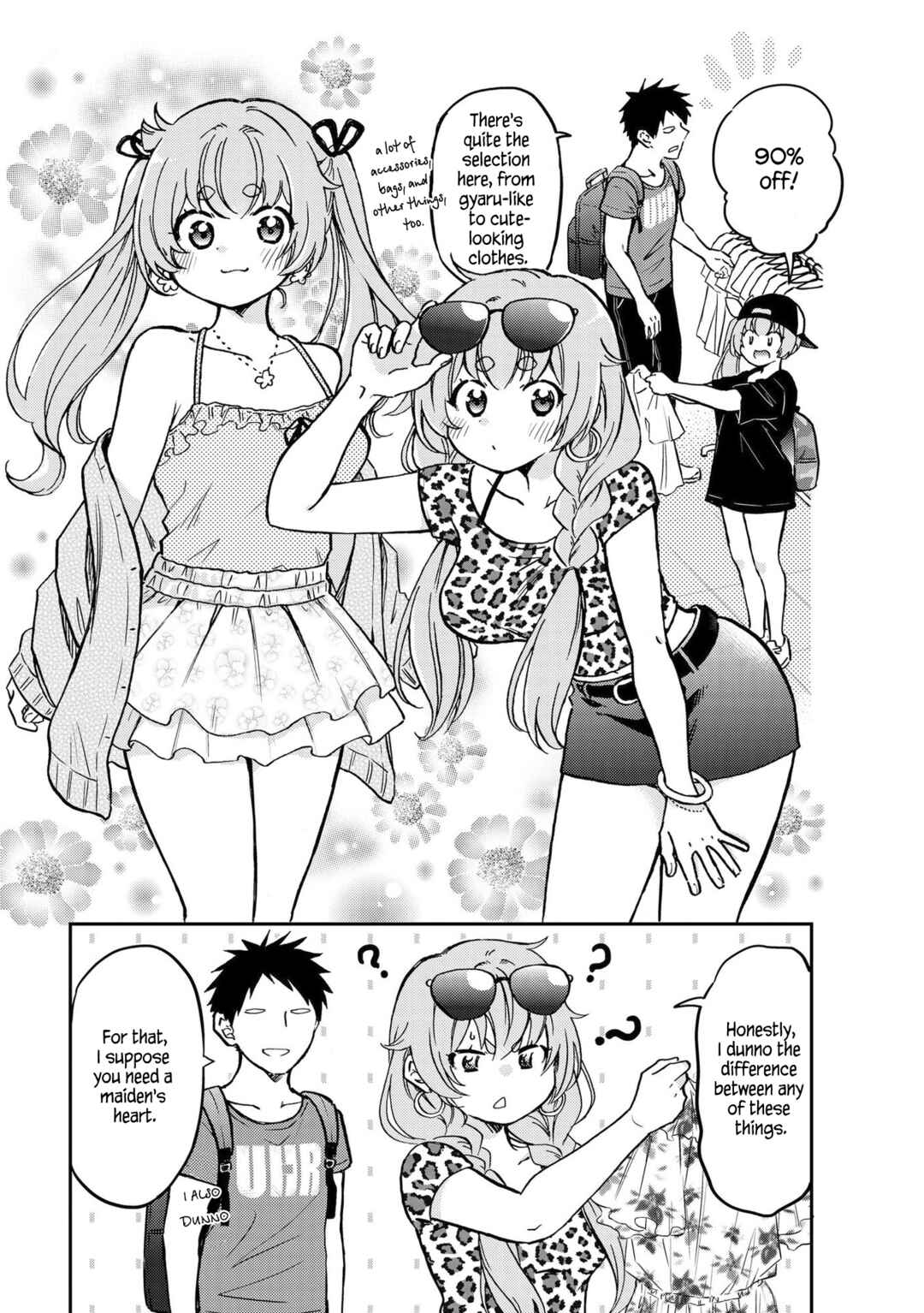 Page 9 Chapter 7 Umenosuke-kun wa Danshiryou no Onnanoko