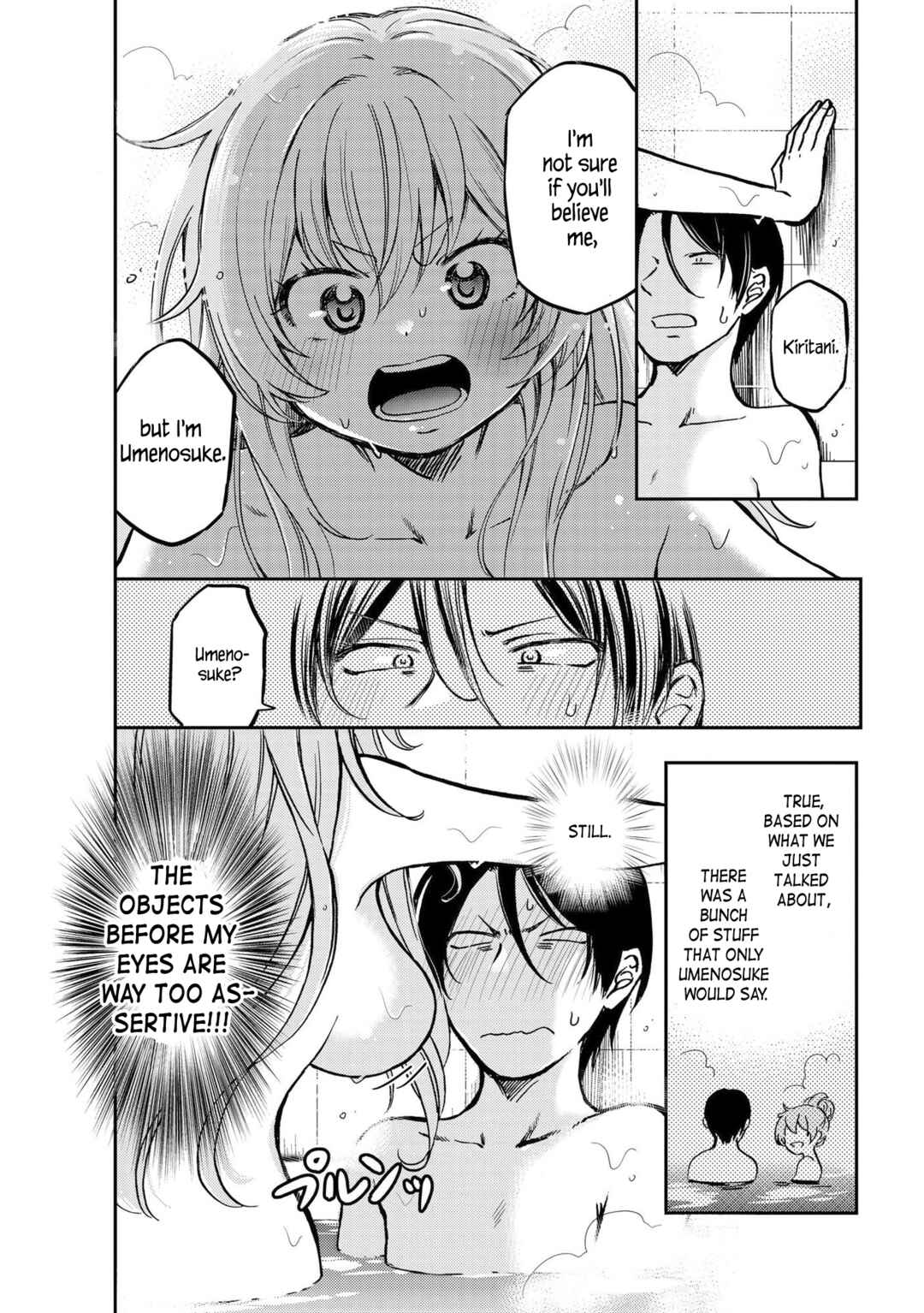 Page 2 Chapter 5 Umenosuke-kun wa Danshiryou no Onnanoko