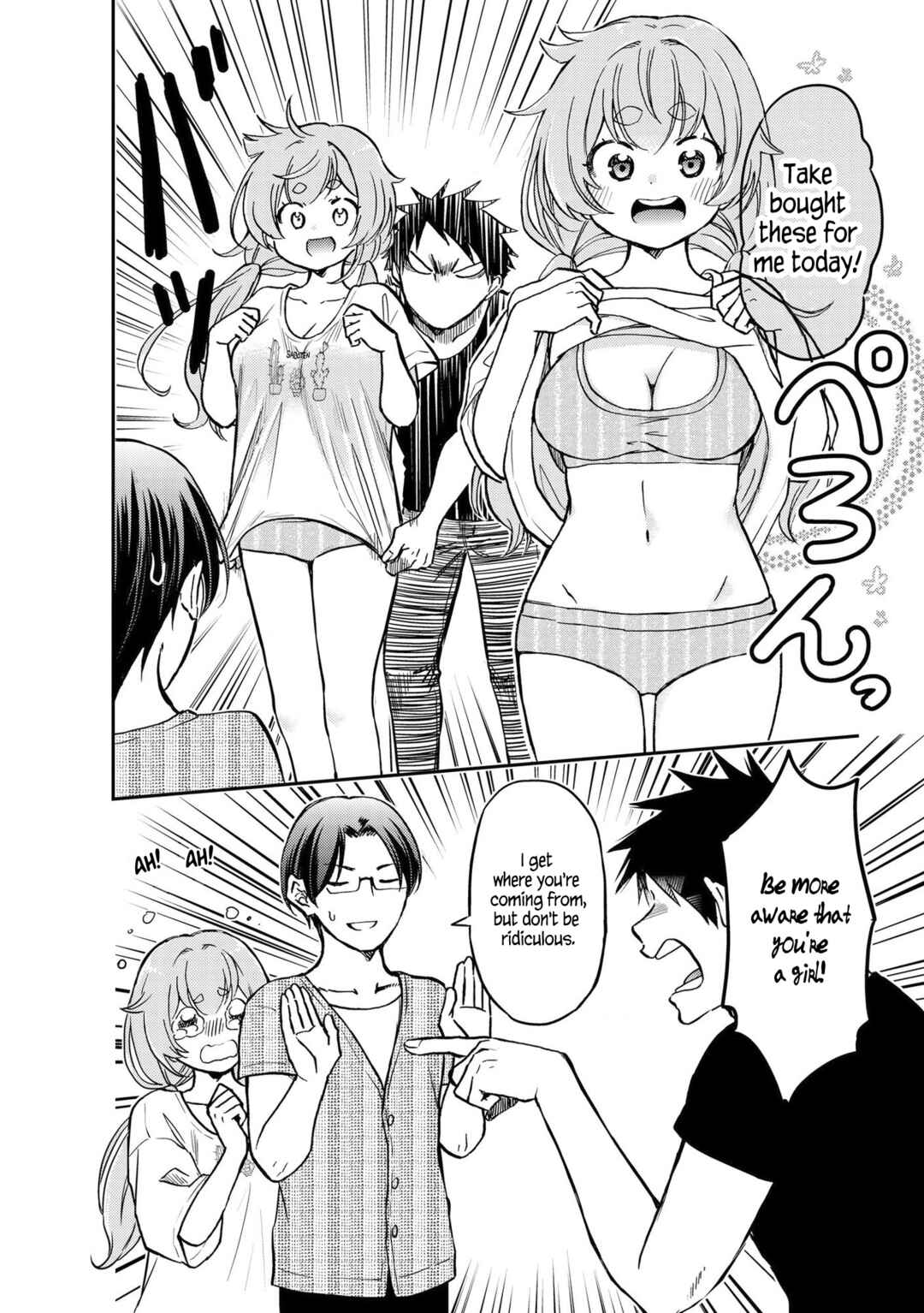 Page 6 Chapter 5 Umenosuke-kun wa Danshiryou no Onnanoko