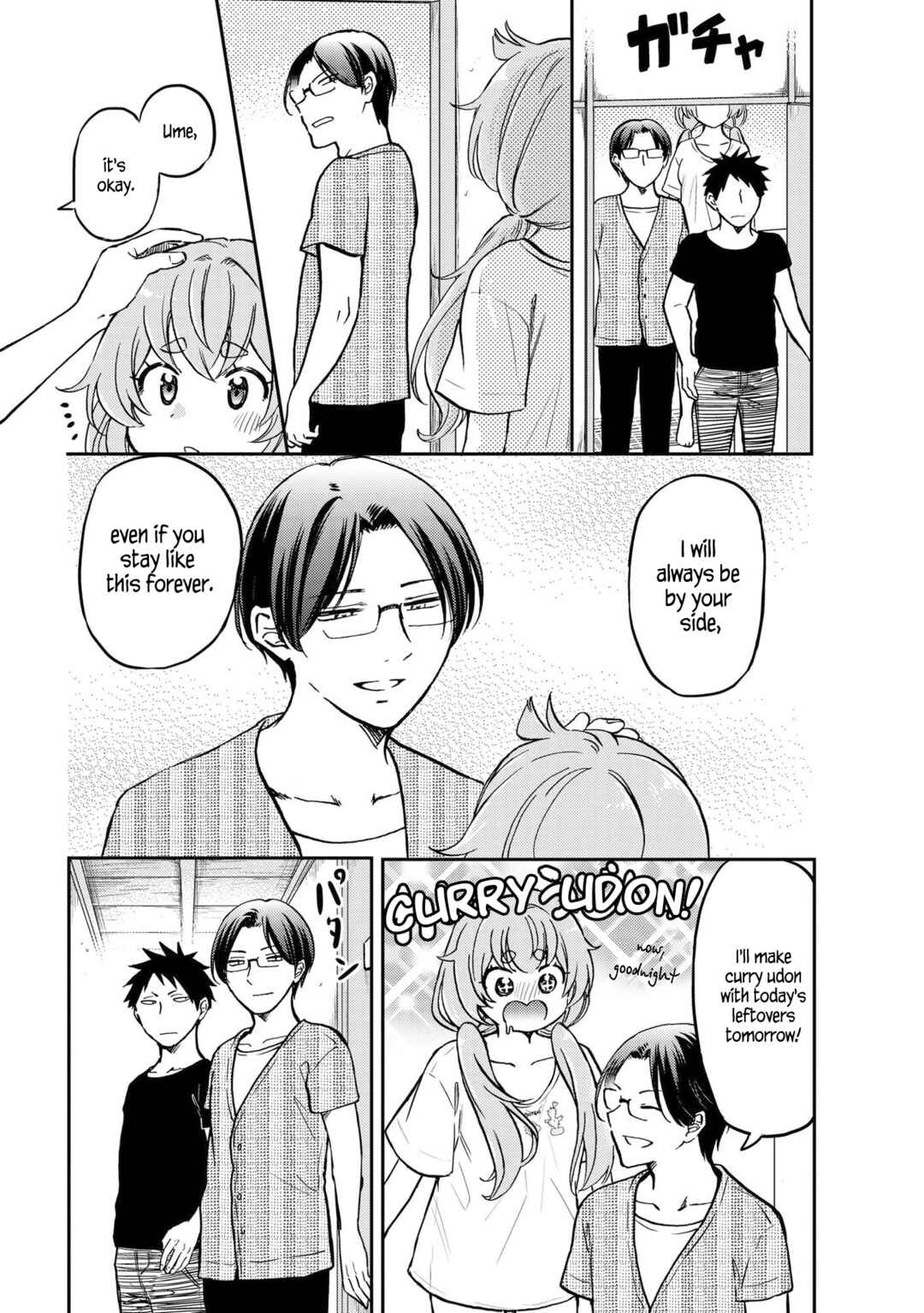 Page 9 Chapter 5 Umenosuke-kun wa Danshiryou no Onnanoko