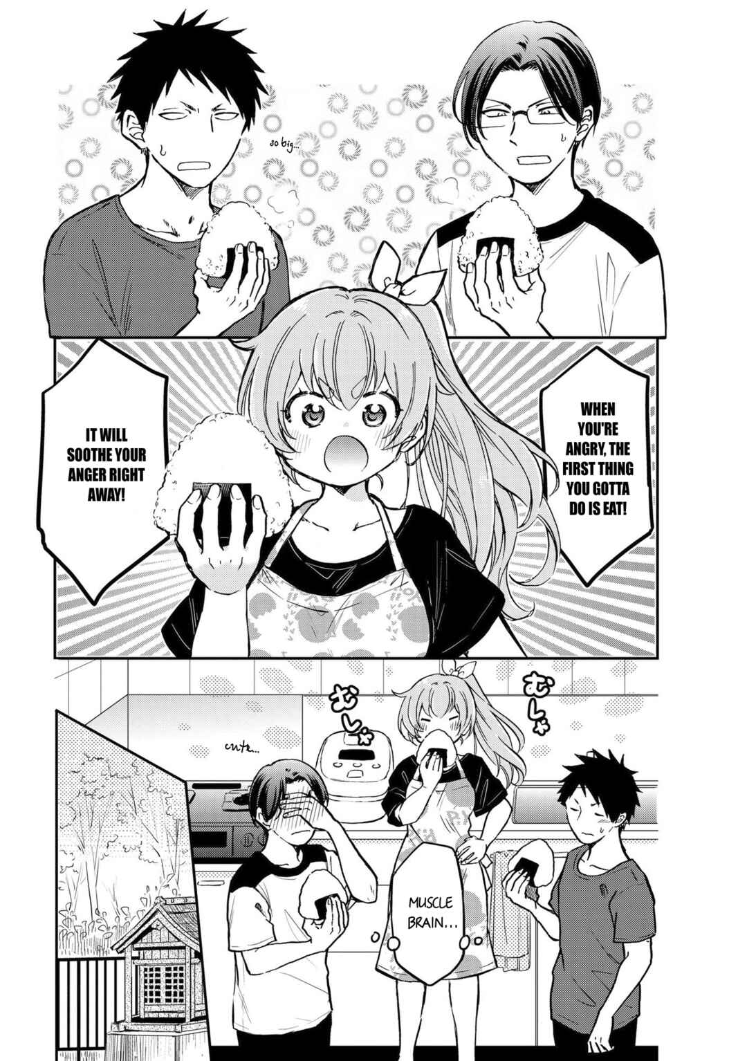 Page 5 Chapter 6 Umenosuke-kun wa Danshiryou no Onnanoko