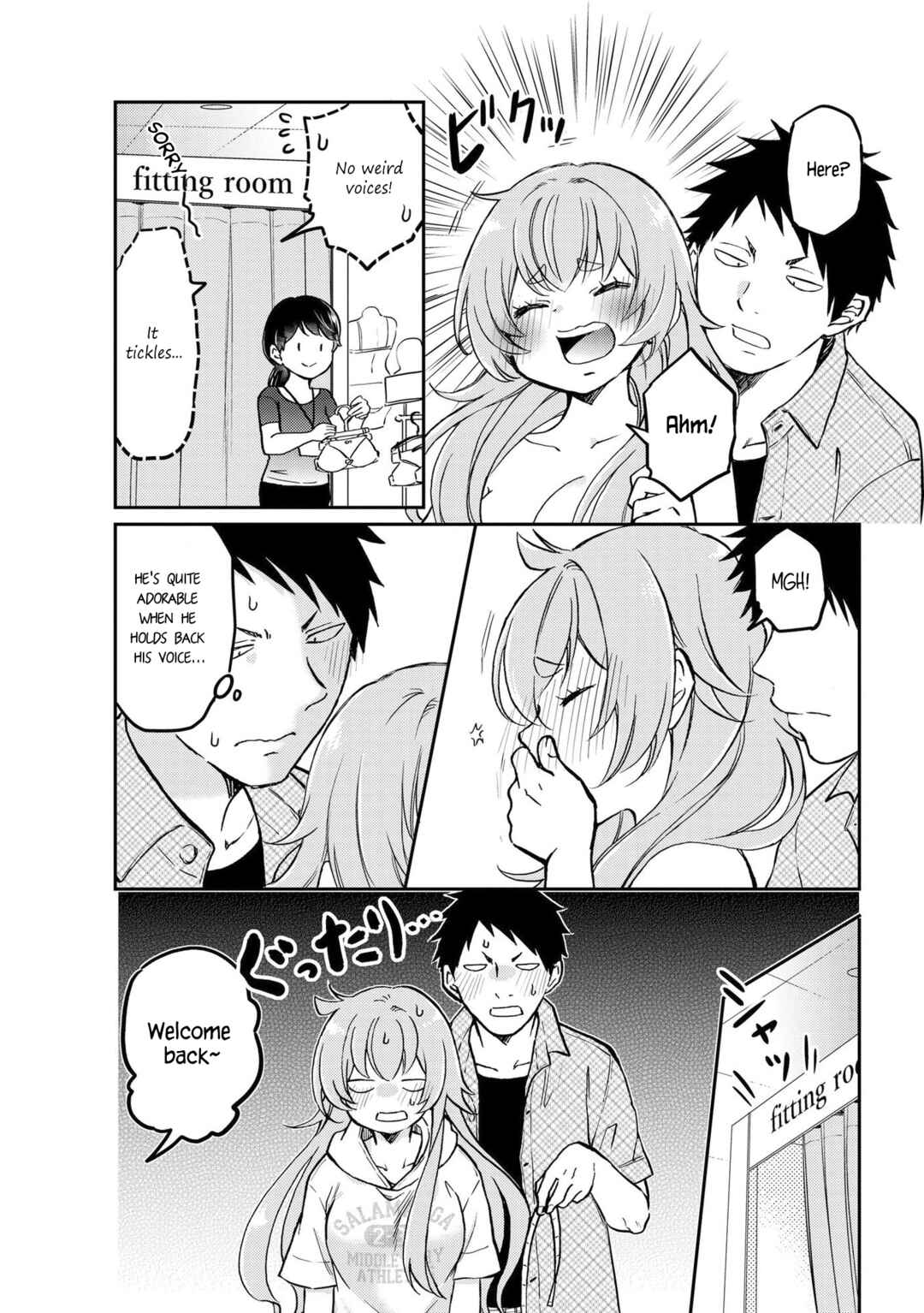 Page 10 Chapter 3 Umenosuke-kun wa Danshiryou no Onnanoko