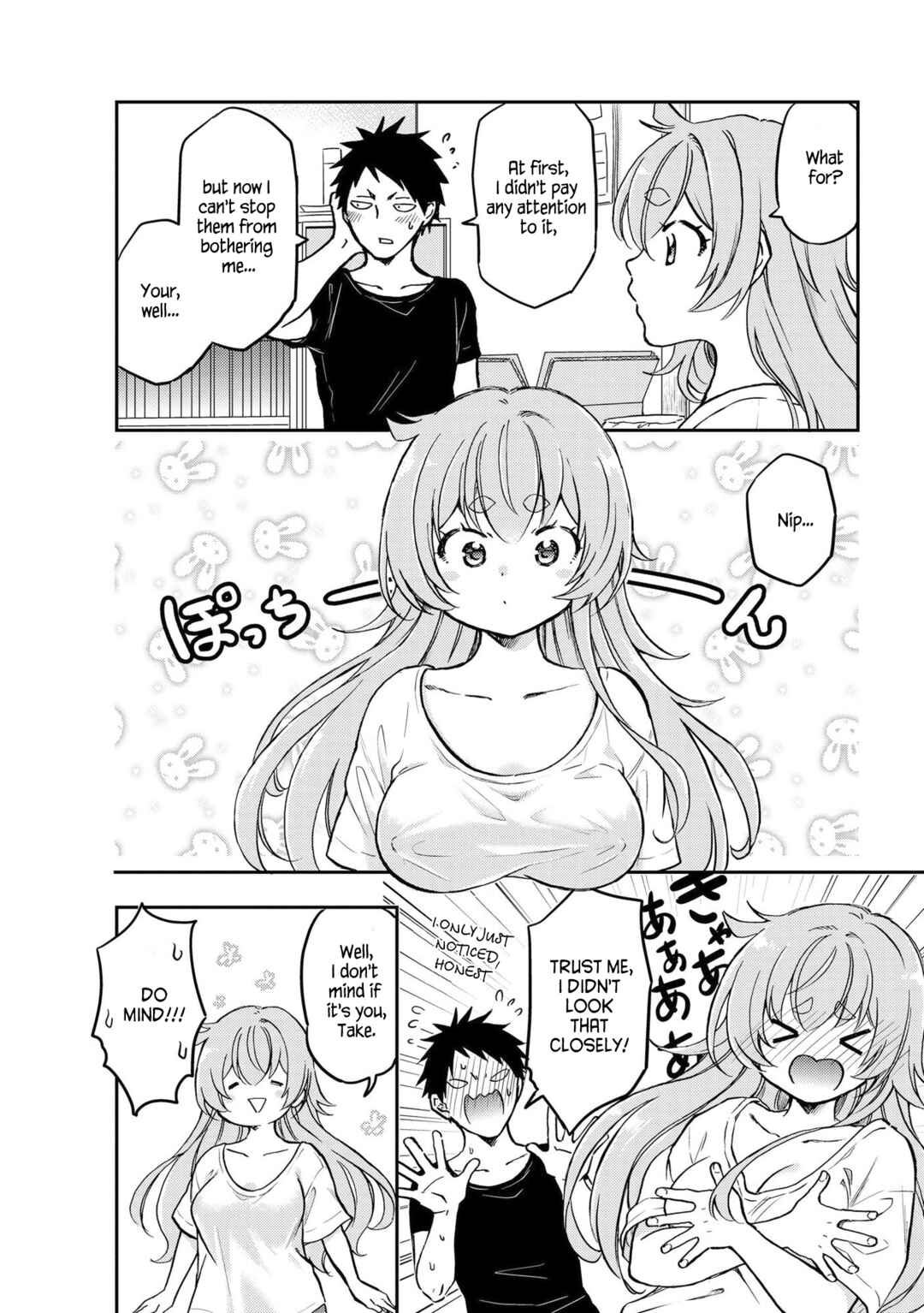 Page 2 Chapter 3 Umenosuke-kun wa Danshiryou no Onnanoko