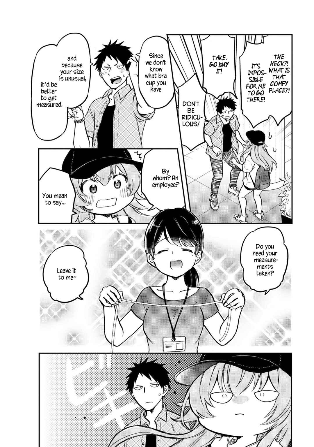 Page 4 Chapter 3 Umenosuke-kun wa Danshiryou no Onnanoko