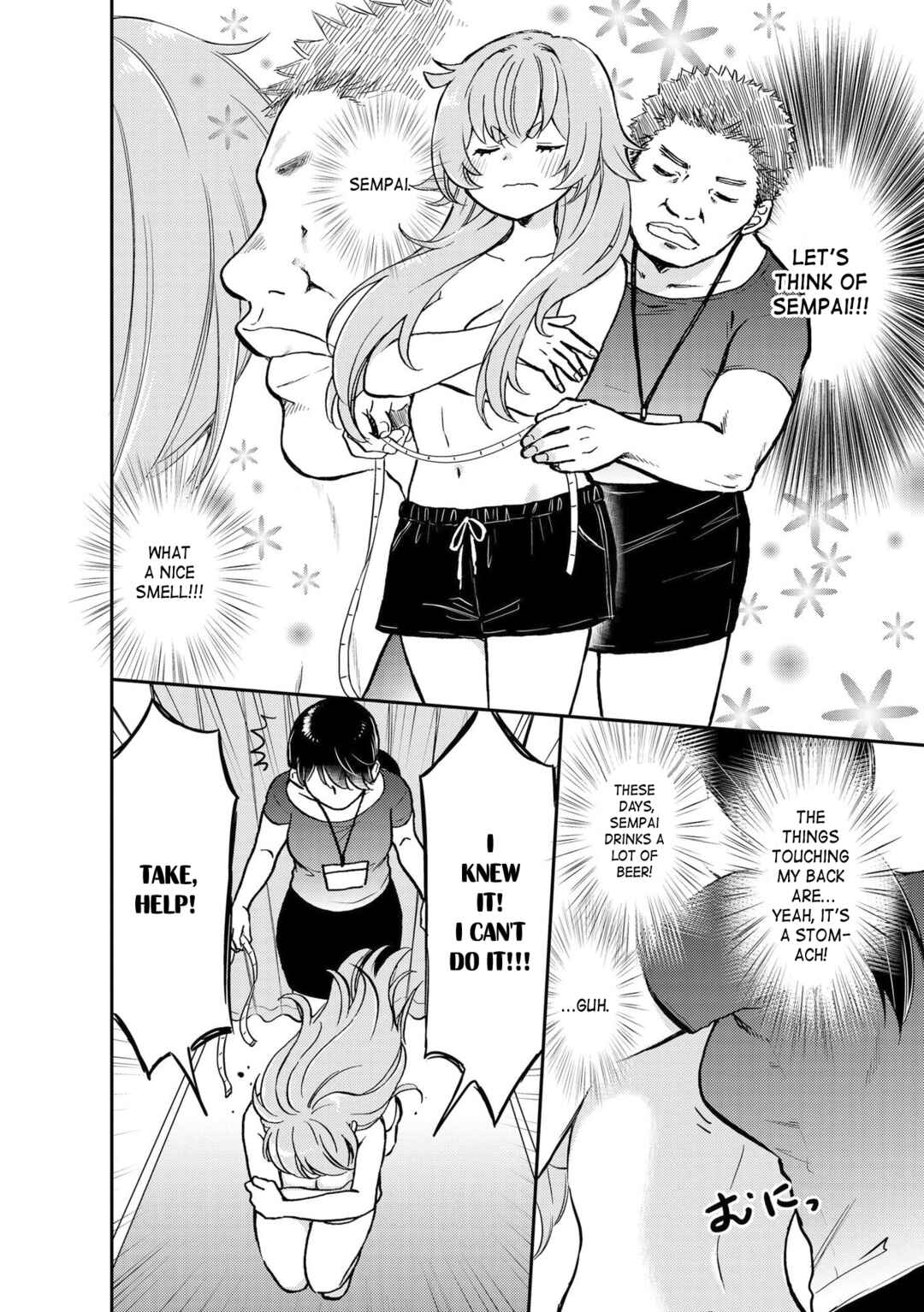 Page 6 Chapter 3 Umenosuke-kun wa Danshiryou no Onnanoko